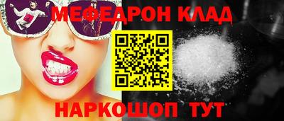 apvp Ливны