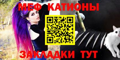 спиды Ликино-Дулёво