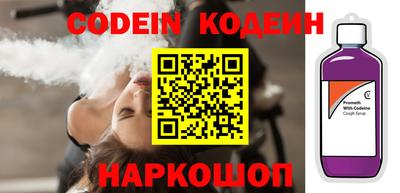 apvp Ливны