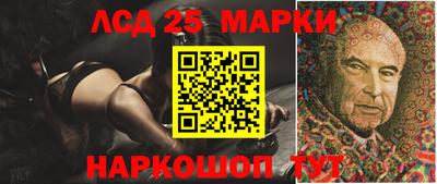 apvp Ливны