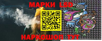 apvp Ливны