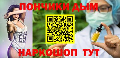 apvp Ливны