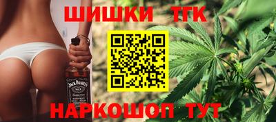 apvp Ливны