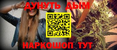apvp Ливны