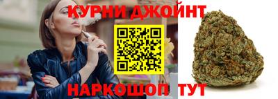 спиды Ликино-Дулёво
