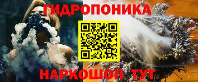 спиды Ликино-Дулёво