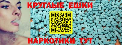 бошки Лесосибирск
