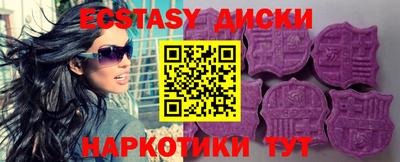 apvp Ливны