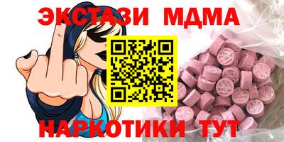 apvp Ливны