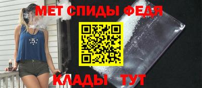 apvp Ливны