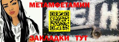 apvp Ливны