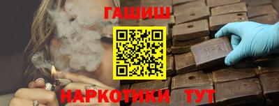 спиды Ликино-Дулёво