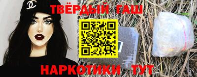 бошки Лесосибирск