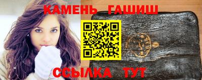 apvp Ливны