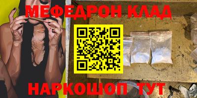 apvp Ливны