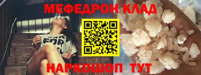 apvp Ливны