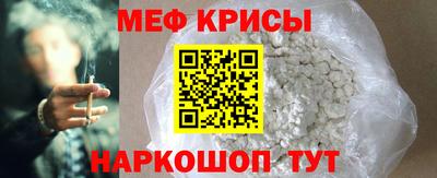 apvp Ливны