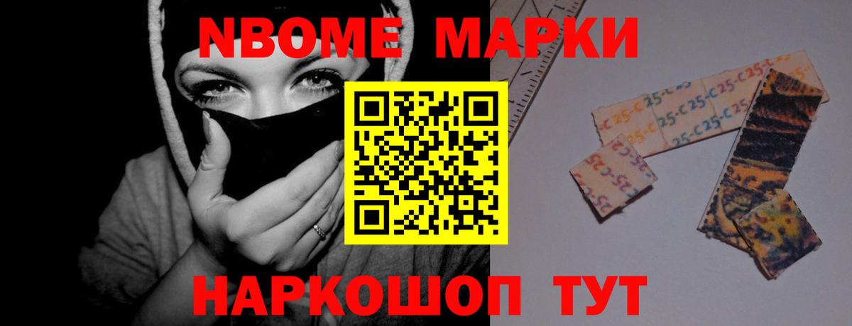 Лсд 25 экстази  Лсд 25 экстази кислота  Вход с VPN  Славгород  ЛСД экстази кислота 